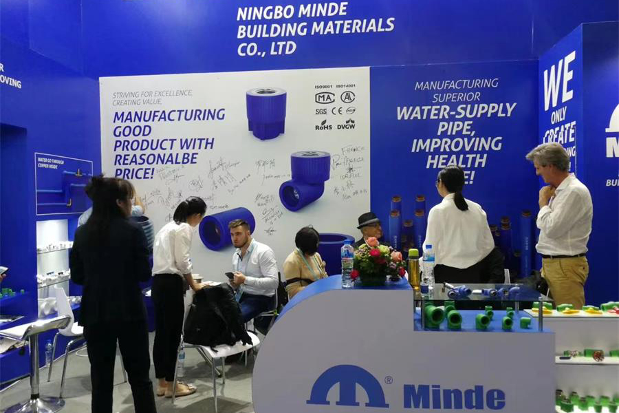 名德參加澳大利亞展2024.05.28-30