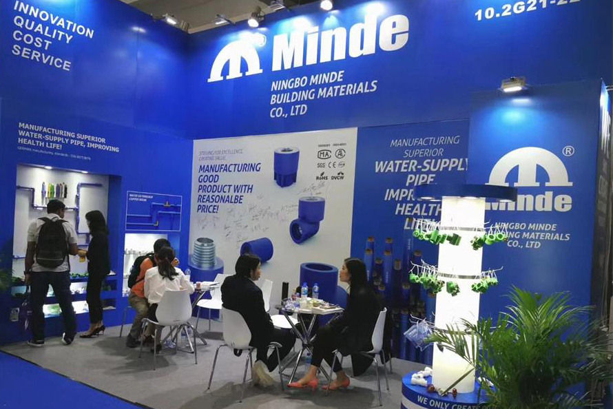 名德參加2024春季廣交會 2024.04.23-27