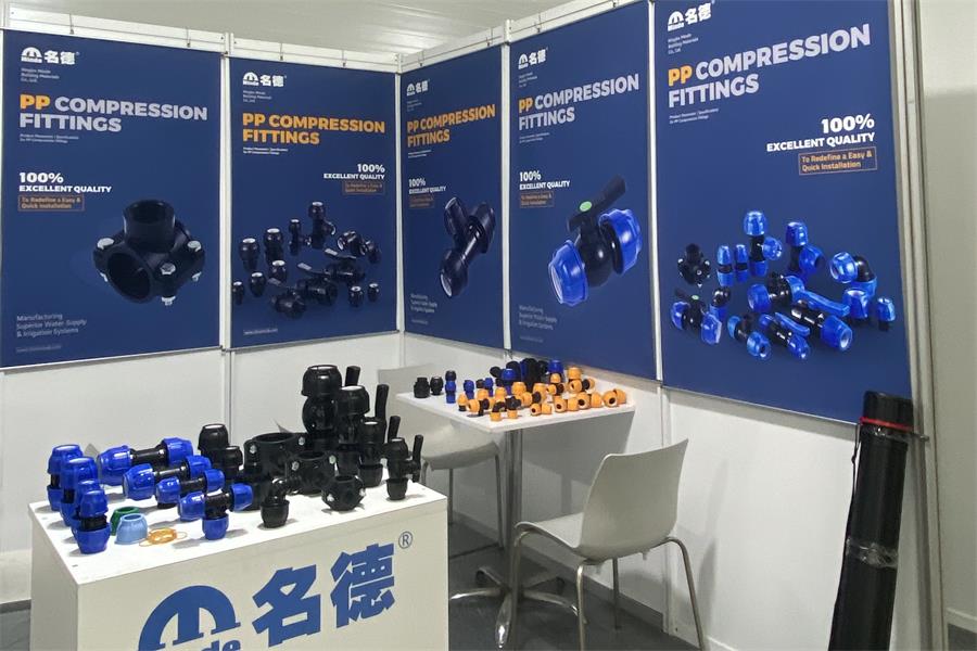 名德參加土耳其農(nóng)業(yè)展2024.12.20-23