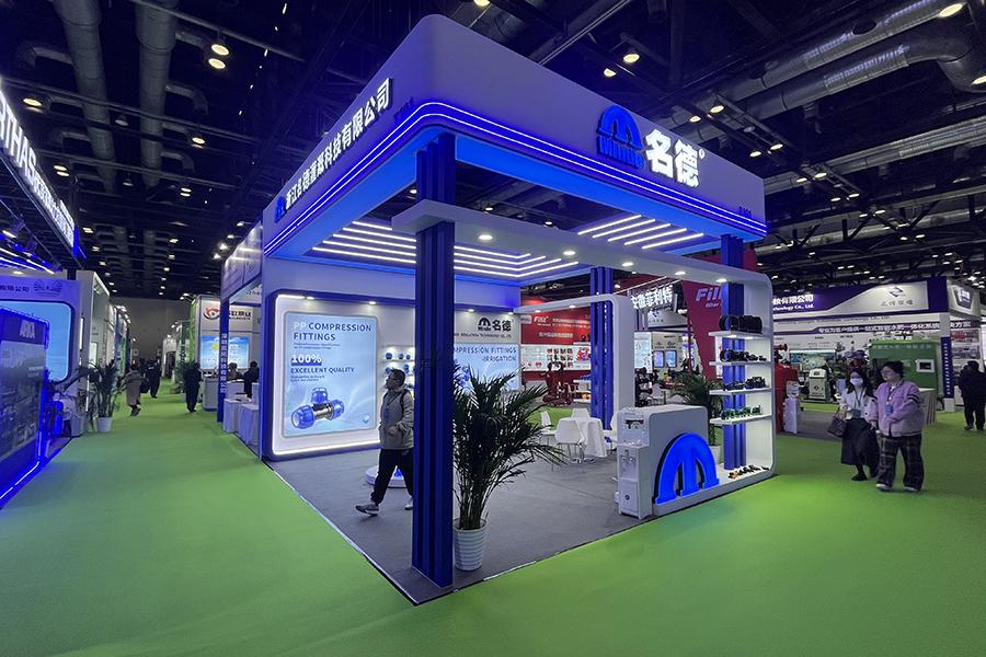 3月底北京展會(huì) 2.jpg